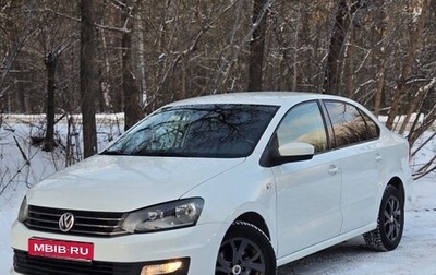 Volkswagen Polo VI (EU Market), 2016 год, 1 099 000 рублей, 1 фотография