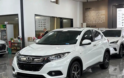 Honda Vezel, 2020 год, 1 850 888 рублей, 1 фотография