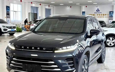 CheryExeed LX, 2022 год, 1 428 852 рублей, 1 фотография