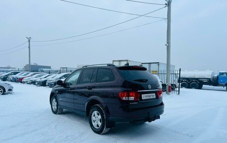 SsangYong Kyron I, 2010 год, 899 999 рублей, 4 фотография