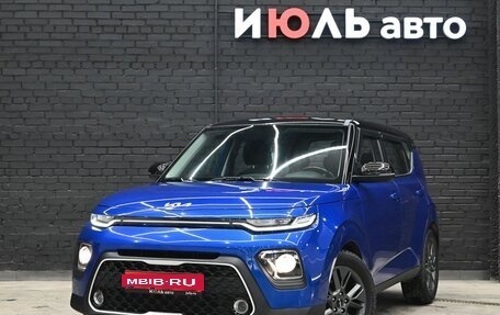 KIA Soul III, 2022 год, 2 330 000 рублей, 1 фотография