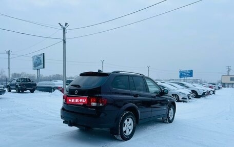 SsangYong Kyron I, 2010 год, 899 999 рублей, 6 фотография