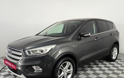 Ford Kuga III, 2019 год, 1 590 000 рублей, 1 фотография