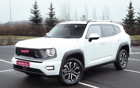 Haval H7, 2025 год, 3 999 000 рублей, 1 фотография