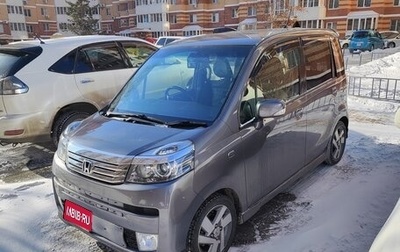 Honda Life IV, 2011 год, 490 000 рублей, 1 фотография