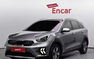 KIA Niro I, 2021 год, 1 801 510 рублей, 1 фотография
