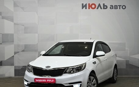 KIA Rio III рестайлинг, 2016 год, 1 185 000 рублей, 1 фотография