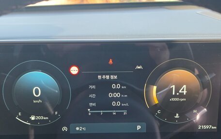 Hyundai Kona, 2023 год, 2 000 009 рублей, 11 фотография