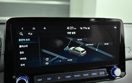 Hyundai Kona I, 2021 год, 1 750 009 рублей, 13 фотография