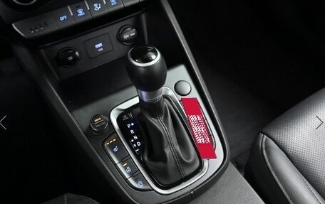 Hyundai Kona I, 2021 год, 1 750 009 рублей, 15 фотография