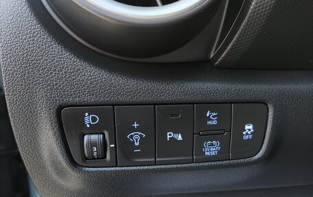 Hyundai Kona I, 2021 год, 2 000 009 рублей, 13 фотография