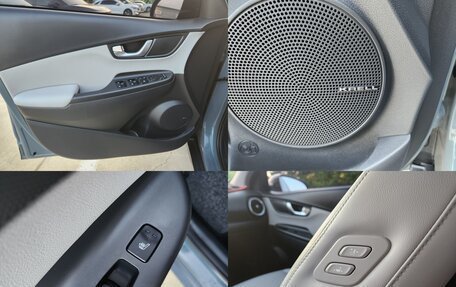 Hyundai Kona I, 2021 год, 2 000 009 рублей, 15 фотография