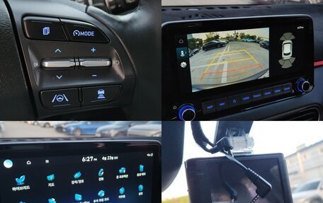 Hyundai Kona I, 2021 год, 2 000 009 рублей, 14 фотография