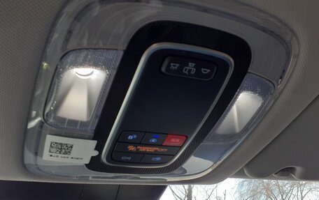 Hyundai Kona, 2024 год, 2 400 009 рублей, 13 фотография