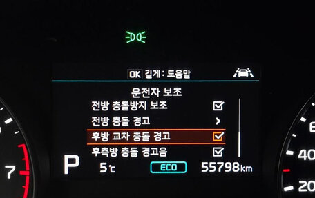 KIA Sportage IV рестайлинг, 2021 год, 2 210 010 рублей, 10 фотография