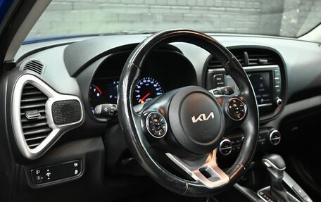 KIA Soul III, 2022 год, 2 330 000 рублей, 12 фотография