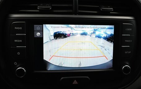 KIA Soul III, 2022 год, 2 330 000 рублей, 17 фотография