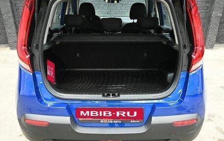 KIA Soul III, 2022 год, 2 330 000 рублей, 6 фотография