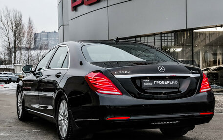 Mercedes-Benz S-Класс, 2016 год, 4 249 898 рублей, 9 фотография