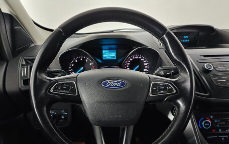 Ford Kuga III, 2019 год, 1 590 000 рублей, 14 фотография