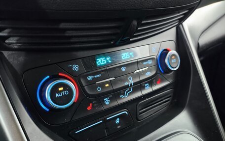 Ford Kuga III, 2019 год, 1 590 000 рублей, 17 фотография