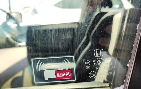 Honda Life IV, 2011 год, 490 000 рублей, 7 фотография