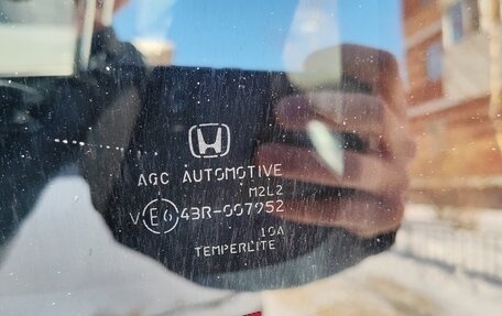 Honda Life IV, 2011 год, 490 000 рублей, 9 фотография