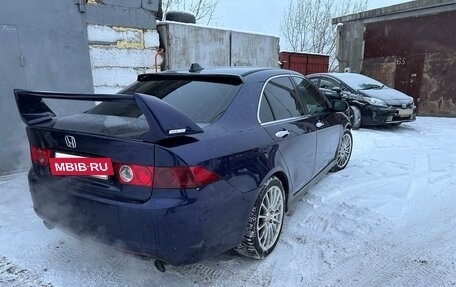 Honda Accord VII рестайлинг, 2004 год, 733 000 рублей, 14 фотография