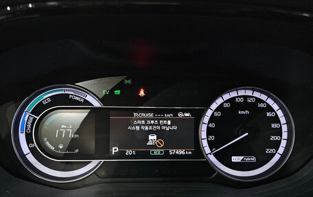 KIA Niro I, 2021 год, 1 801 510 рублей, 9 фотография