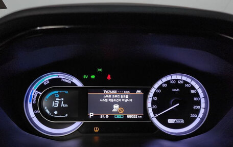 KIA Niro I, 2021 год, 1 770 010 рублей, 7 фотография