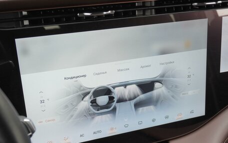 CheryExeed VX, 2023 год, 3 940 000 рублей, 23 фотография