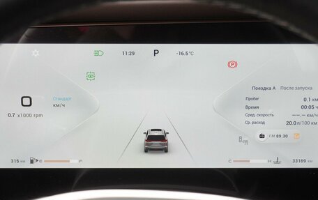 CheryExeed VX, 2023 год, 3 940 000 рублей, 28 фотография