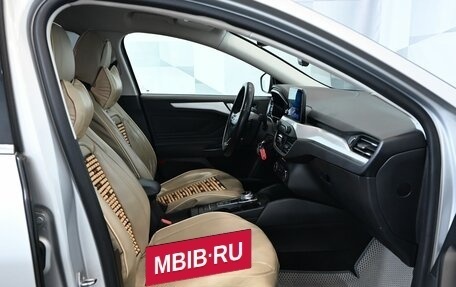 Ford Focus IV, 2019 год, 1 455 000 рублей, 11 фотография