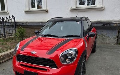 MINI Countryman I (R60), 2012 год, 1 600 000 рублей, 1 фотография