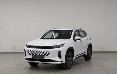 CheryExeed LX, 2025 год, 3 590 000 рублей, 1 фотография