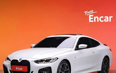 BMW 4 серия, 2023 год, 5 880 000 рублей, 1 фотография