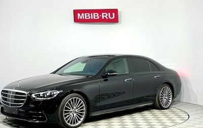 Mercedes-Benz S-Класс, 2024 год, 25 145 000 рублей, 1 фотография