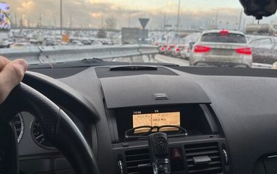 Mercedes-Benz C-Класс, 2008 год, 975 000 рублей, 1 фотография