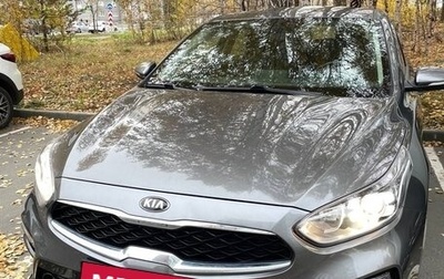 KIA Cerato IV, 2020 год, 2 100 000 рублей, 1 фотография