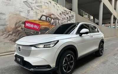 Honda Vezel, 2022 год, 1 590 300 рублей, 1 фотография