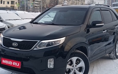 KIA Sorento II рестайлинг, 2017 год, 2 050 000 рублей, 1 фотография