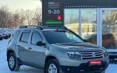Renault Duster I рестайлинг, 2012 год, 999 000 рублей, 1 фотография