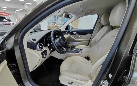 Mercedes-Benz GLC, 2015 год, 2 500 000 рублей, 8 фотография