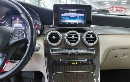 Mercedes-Benz GLC, 2015 год, 2 500 000 рублей, 10 фотография