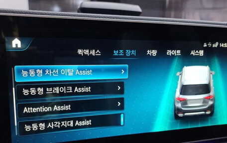 Mercedes-Benz GLE, 2022 год, 8 140 000 рублей, 15 фотография