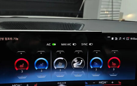 BMW 4 серия, 2023 год, 5 880 000 рублей, 17 фотография