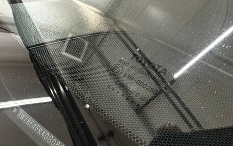 Toyota Camry, 2014 год, 1 595 000 рублей, 18 фотография