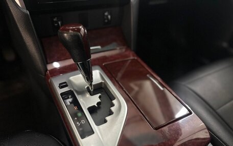 Toyota Camry, 2014 год, 1 595 000 рублей, 29 фотография