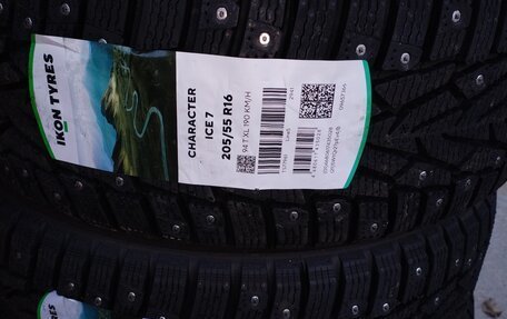 Peugeot 308 II, 2009 год, 435 000 рублей, 3 фотография