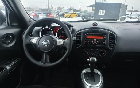 Nissan Juke II, 2013 год, 1 087 000 рублей, 9 фотография